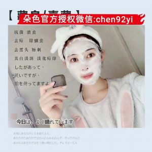 用藏皂洗头的好处?朵色藏皂效果怎么样? 用藏皂洗头的好处?朵色藏皂效果怎么样?