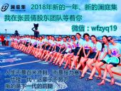 山东纵美水光焕颜霜零售价和代理价区别 山东纵美水光焕颜霜零售价和代理价区别