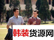 最新齐全保罗高档男装新款上市厂家发货价格 最新齐全保罗高档男装新款上市厂家发货价格
