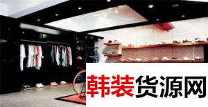 日系潮牌货源批发厂家直销一件代发诚招代理 日系潮牌货源批发厂家直销一件代发诚招代理