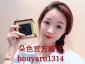 藏皂的功效?皮肤经常出油,粉刺多,毛孔粗大可以用藏皂么 藏皂的功效?皮肤经常出油,粉刺多,毛孔粗大可以用藏皂么
