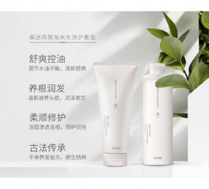 森迷燕窝淘米洗发水多少钱?好用吗? 森迷燕窝淘米洗发水多少钱?好用吗?