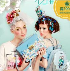 广州高档包包厂家一手货源批发_品牌名牌厂家女包批发货源 广州高档包包厂家一手货源批发_品牌名牌厂家女包批发货源