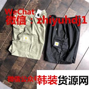 �Ϻ�������ר����ͬ�����ж̿�����������Դһ��������
