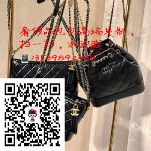 著偧品包包一手货源诚招微信代理加盟分销级厂家皮具包包 著偧品包包一手货源诚招微信代理加盟分销级厂家皮具包包