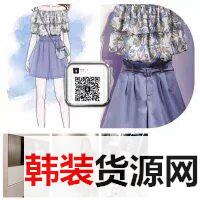 һ�ֻ�ԴŮװ��������