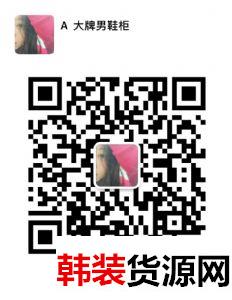 ԭ������Ʒ������Ьһ��������Ʒ�ߵ�*��Ь
