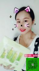 2017做什么微商赚钱?一叶子微商怎么样?怎么加入代理? 2017做什么微商赚钱?一叶子微商怎么样?怎么加入代理?