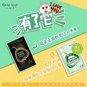 һҶ����Ĥ������ô���������Ѷ���Ǯ