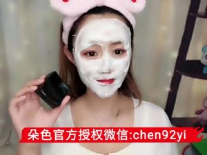 藏皂什么时候用*好?正确使用方法? 藏皂什么时候用*好?正确使用方法?