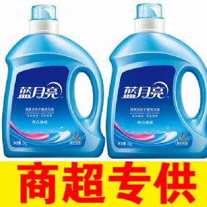 ������ϴ��Һ�����۶���Ǯ������������