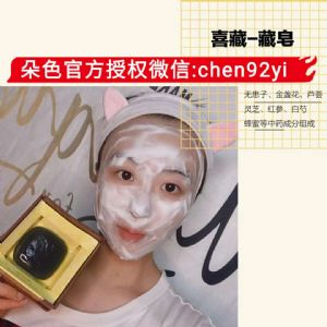 ����69������ϲ�ز����������κη��ʣ�