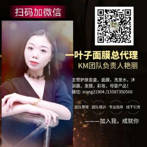 ����һҶ����Ĥ��������Ǯ��һҶ����Ĥ��ô����