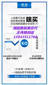 ������Ĥ�����빦Ч�Լ�ʹ�ò���