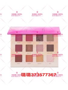 妆后公司的葵儿眼影现在多少钱?有没有处理的 妆后公司的葵儿眼影现在多少钱?有没有处理的