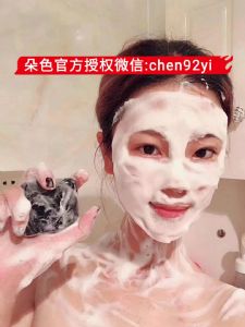 喜藏藏皂可以和那些产品搭配使用?一套要多少钱? 喜藏藏皂可以和那些产品搭配使用?一套要多少钱?
