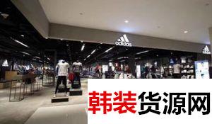 阿迪达斯运动服耐克运动服等服装,一件代发免费代理 阿迪达斯运动服耐克运动服等服装,一件代发免费代理