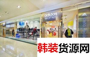 质量求生存,薄利多销用心服务于每个代理阿迪耐克运动服一件代发 质量求生存,薄利多销用心服务于每个代理阿迪耐克运动服一件代发