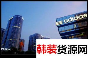 运动服饰耐克阿迪达斯等品牌运动服/一件代发、支持退换 运动服饰耐克阿迪达斯等品牌运动服/一件代发、支持退换