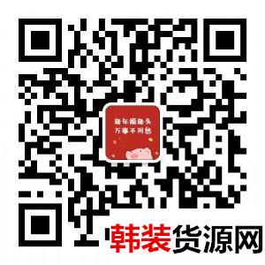 潮牌服装工厂一手货源,厂家冰点价格直销,一件代发 潮牌服装工厂一手货源,厂家冰点价格直销,一件代发