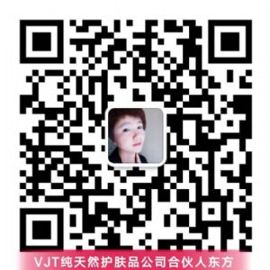 V皂是什么、有什么用处,怎么代理 V皂是什么、有什么用处,怎么代理