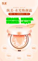 上海澜庭集周年庆万人大会,百位明星加入 上海澜庭集周年庆万人大会,百位明星加入
