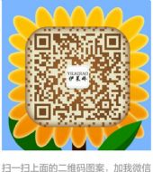 伊莱娇内衣无痕聚拢调整型性感内衣批发招代理一件代发全国招商 伊莱娇内衣无痕聚拢调整型性感内衣批发招代理一件代发全国招商