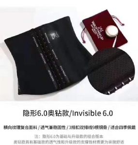 Waistmeup束腰带透气性好不好?【官方授权】一手货源直 Waistmeup束腰带透气性好不好?【官方授权】一手货源直