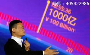 2019年适合学生暑假做的项目就是未来集市 2019年适合学生暑假做的项目就是未来集市