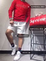 高档Supreme服装一条街在哪里买,给大家普及一下多少钱内 高档Supreme服装一条街在哪里买,给大家普及一下多少钱内