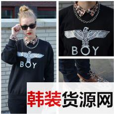 boylondon����������ɱ��Դ�������Դ�׷���Դ