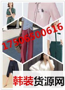 那些名牌高档的衣服,网上哪里可以批发到,大概什么价格呢 那些名牌高档的衣服,网上哪里可以批发到,大概什么价格呢