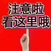厂家一线LV等诸多品牌包包皮具名包手表鞋子衣服的大致价格是 厂家一线LV等诸多品牌包包皮具名包手表鞋子衣服的大致价格是