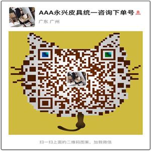 淘宝卖高档的货源是哪里找,微信多少 淘宝卖高档的货源是哪里找,微信多少
