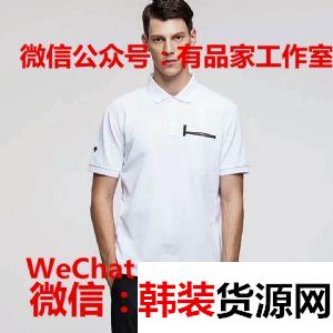 �ൺ��ó#21407;#21333;��ɣ����װ�˶�Polo��