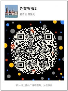 ȫ������Ů�˶�Ь��Ѵ��������һ�Դ֧�ִ���