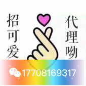 珍珠膏到底是什么东西?有什么作用?-----董欣纯天然护肤品 珍珠膏到底是什么东西?有什么作用?-----董欣纯天然护肤品