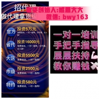 广州奢姿个牌子化妆品怎么样? 广州奢姿个牌子化妆品怎么样?