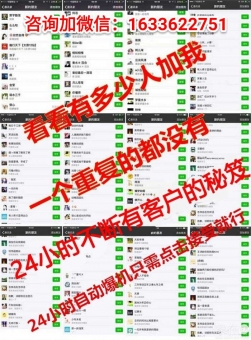 微商代理怎么做?学生宝妈怎么用手机做兼职赚钱?揭秘 微商代理怎么做?学生宝妈怎么用手机做兼职赚钱?揭秘