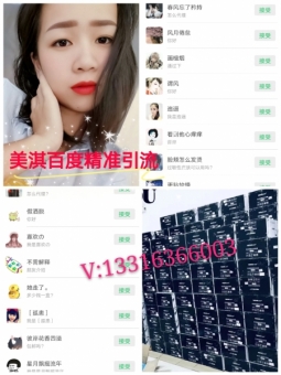 蜜都面膜怎么代理?总代是谁? 蜜都面膜怎么代理?总代是谁?