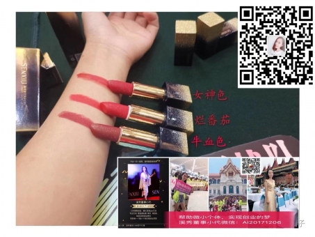 溪秀星空焕彩口红火爆了!是引流产品?有几个颜色?溪秀星空口红 溪秀星空焕彩口红火爆了!是引流产品?有几个颜色?溪秀星空口红