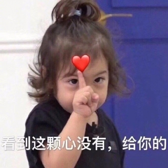 元典科技靠谱吗?元典口碑怎么样?是骗人的吗? 元典科技靠谱吗?元典口碑怎么样?是骗人的吗?