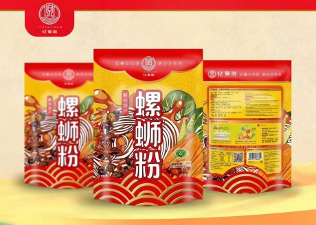 忆馨源螺蛳粉东莞德利兴食品有限公司 忆馨源螺蛳粉东莞德利兴食品有限公司