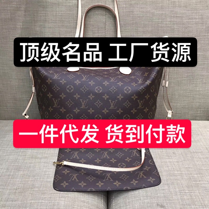 到期-------奢偧品代工厂微信诚招代理-包包-手表-鞋子 到期-------奢偧品代工厂微信诚招代理-包包-手表-鞋子