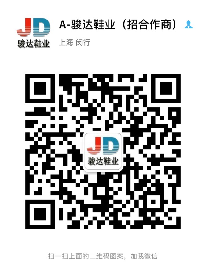 莆田鞋 主打中高端公司级 批发代发 诚招代理 莆田鞋 主打中高端公司级 批发代发 诚招代理