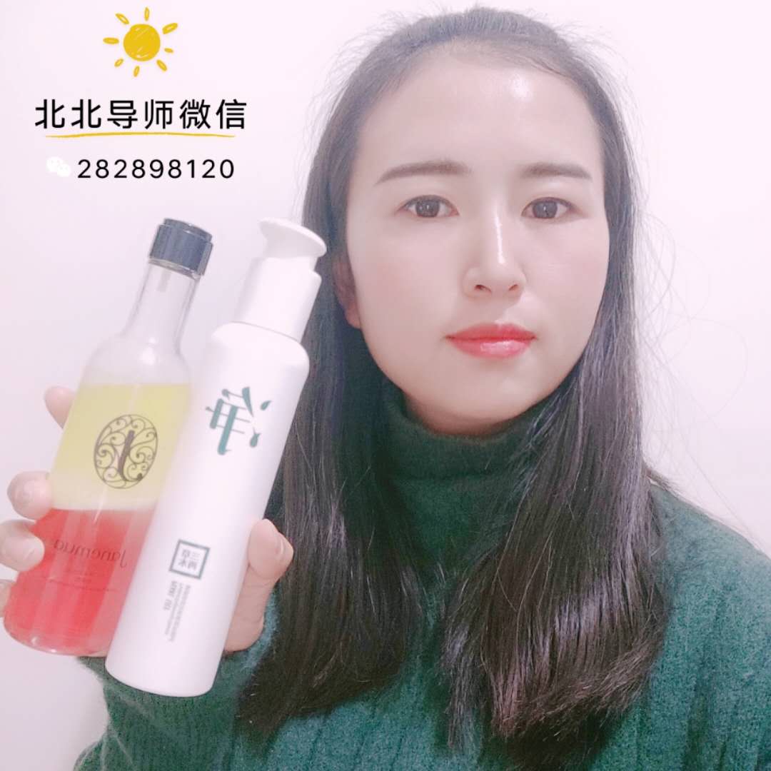 三草两木代理加盟需要多少代理费? 三草两木代理加盟需要多少代理费?