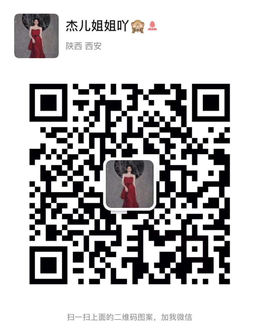 欧束代理男生可以做吗,能不能做好? 欧束代理男生可以做吗,能不能做好?