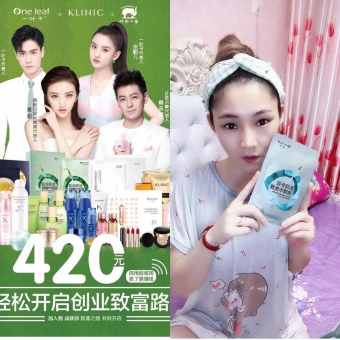 一叶子产品有哪些?加盟费是多少有培训么? 一叶子产品有哪些?加盟费是多少有培训么?