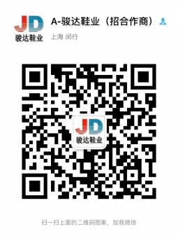 莆田鞋 主打中高端公司级 批发代发 诚招代理 莆田鞋 主打中高端公司级 批发代发 诚招代理