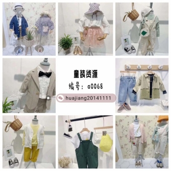 微商代理女装好还是童装好?新手怎么找微商货源 微商代理女装好还是童装好?新手怎么找微商货源